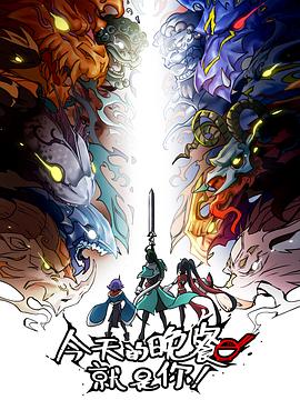 东莞seo优化基础