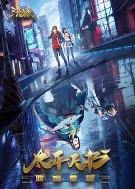 邯郸新媒体营销seo优化方法